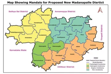 AP Cabinet Moves Toward New District Formation: Full Details on Markapuram, Madanapalle, Polavaram