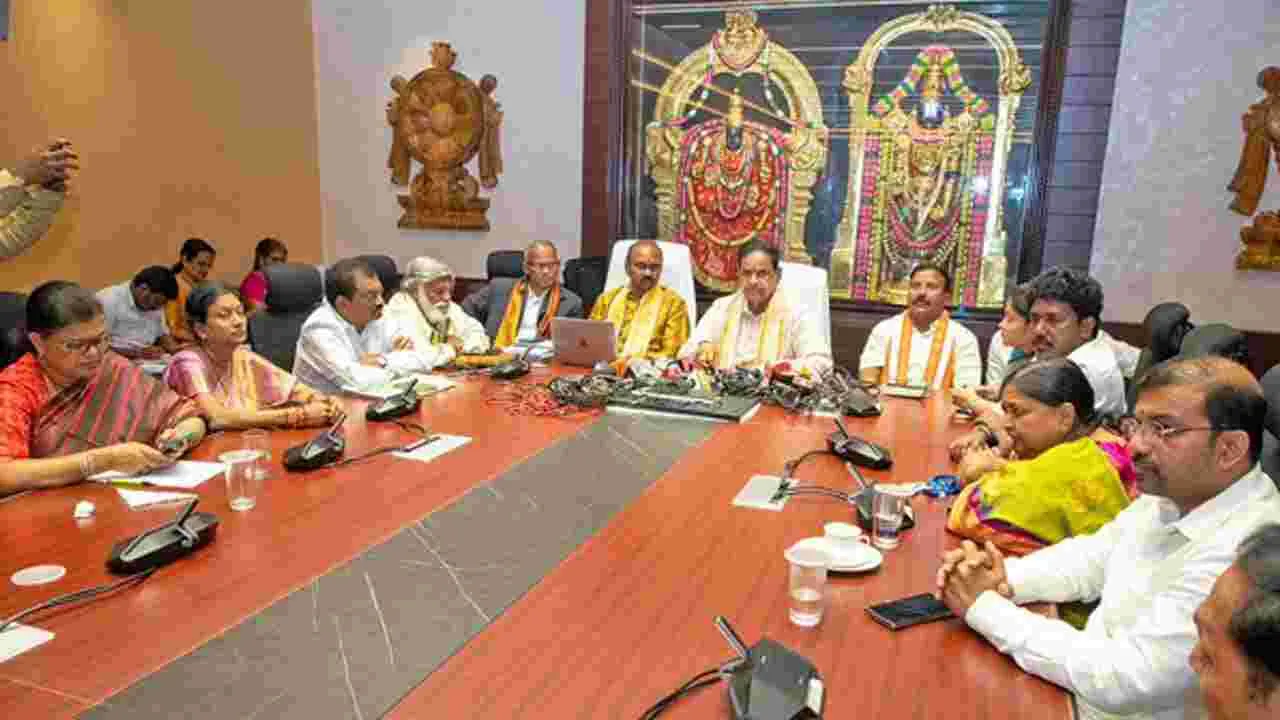 TTD Board Approves Integrated Township in Tirupati, Sri Vari Temple in Mumbai; Key Decisions Announced