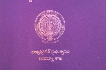 Andhra Pradesh Government Introduces New Land Passbooks and Major Reforms in Registration & Land Records