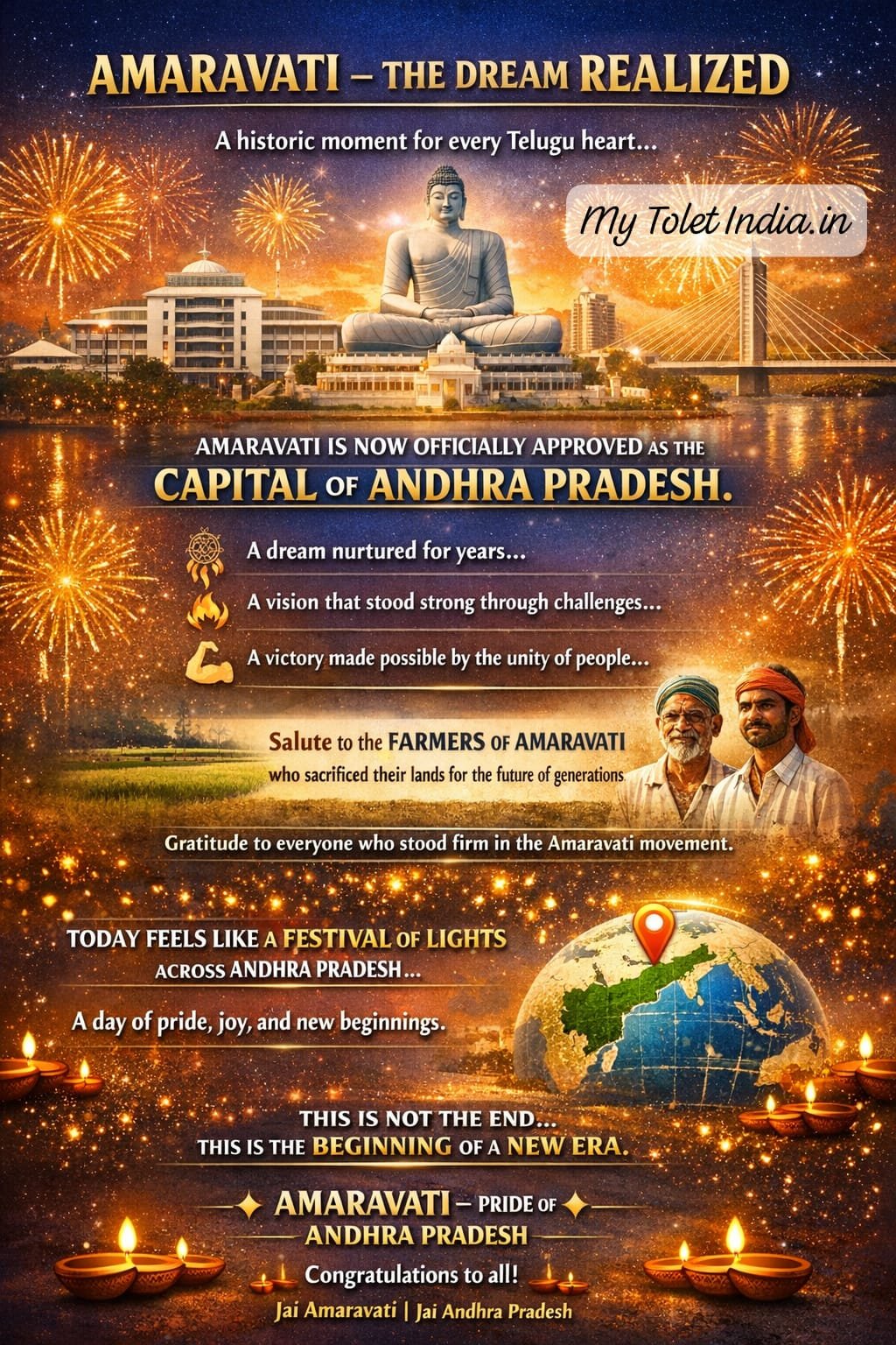 AMARAVATI – THE DREAM REALIZED