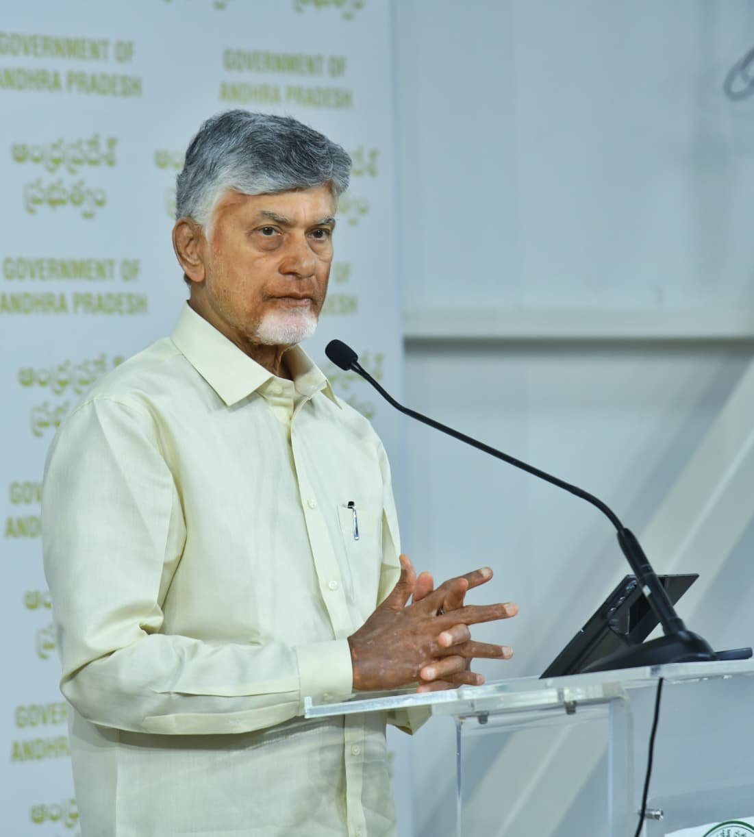 ap strong capital city amaravati/ap cm