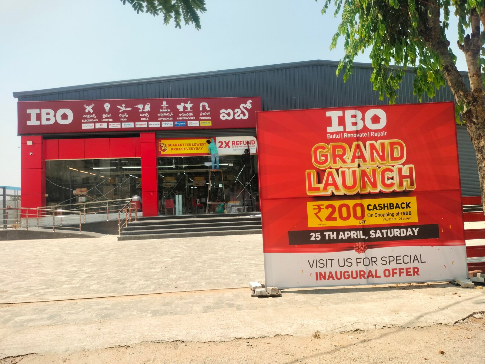 IBO TIRUPATI – YOUR COMPLETE BUILDING SOLUTIONS HUB 🏠