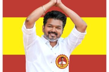 Tamil Nadu Election Results 2026: TVK Surge Puts Vijay in CM Race