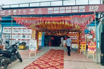 IBO opens second outlet in Tirupati