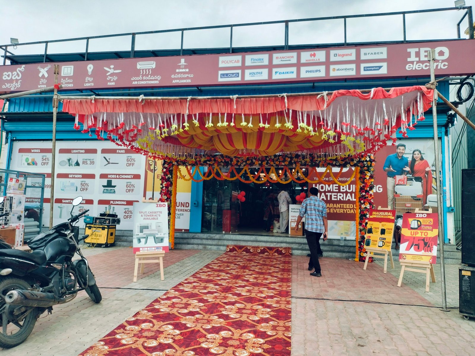 IBO opens second outlet in Tirupati
