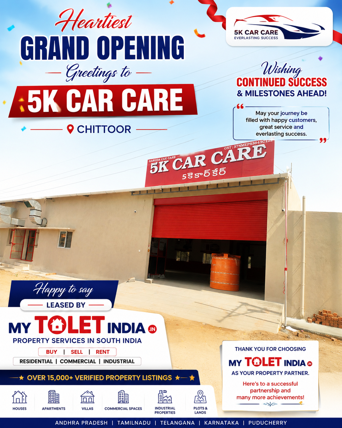 5k car care now in chittoor