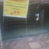 High potential commercial space available for rent in Jayanagar Bangalore