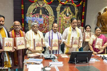 srivari salakatla Bramhotsavams 2026
