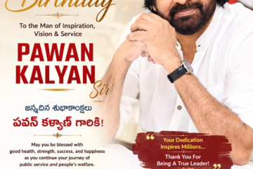happy birthday pavan kalyan sir